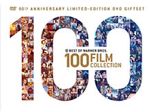 The Best of Warner Bros. 100 Film DVD Collection Box Art