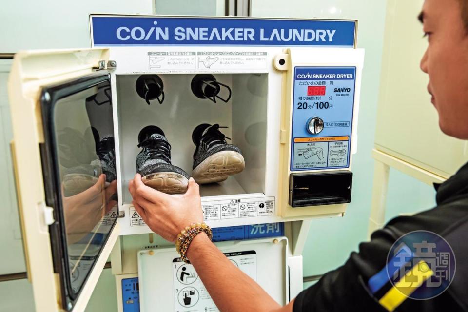 針對體院學生需求，上洋引進AQUA自動洗鞋機、烘乾機。