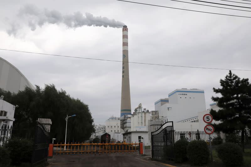 Coal-fired power plant in Shenyang