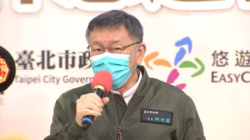 吳沛憶質疑，北市線上奠儀支付管道只有「悠遊付」，根本是在幫悠遊卡公司刷業績。