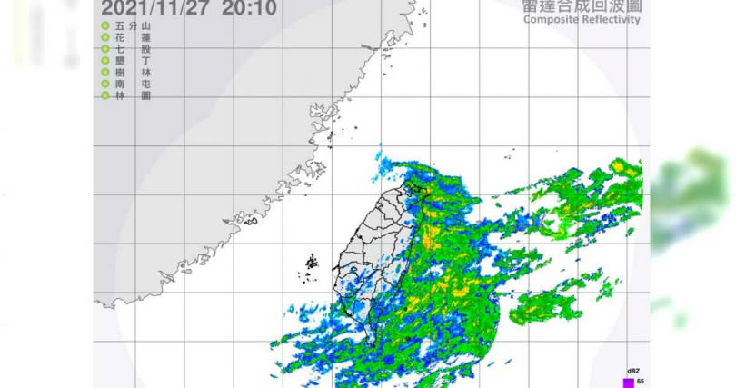 受到東北風影響，北、東雨勢明顯。（圖／氣象局）