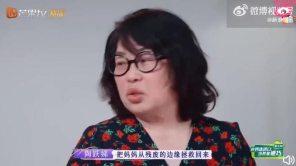 陶媽媽感謝女兒將她從殘廢邊緣救回來。（圖／翻攝自微博）