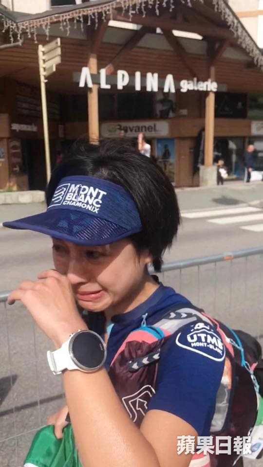 Vivi邊哭邊衝線的UTMB片段，早前在網上港澳界跑友群組中，引來一陣瘋傳，不少人大讚她「唔只靚女，仲咁勁」。