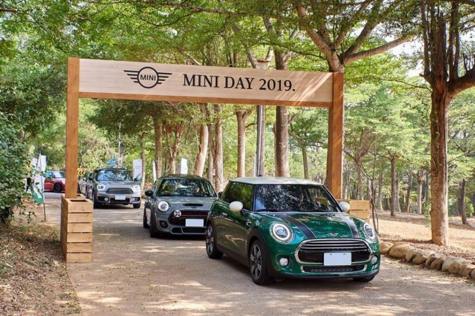 mini-day-2019-60