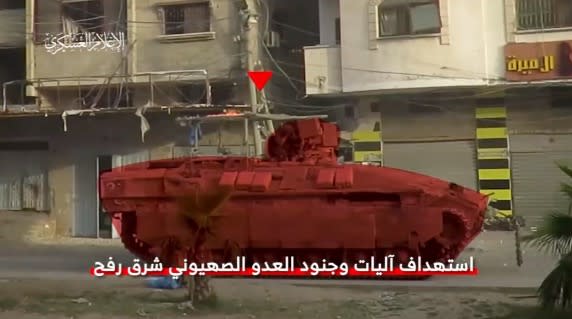 A post of a Israeli tank being targeted by Hamas.
