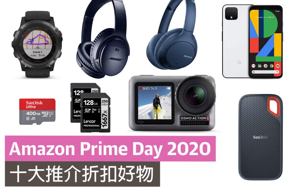 Amazon Prime Day 1