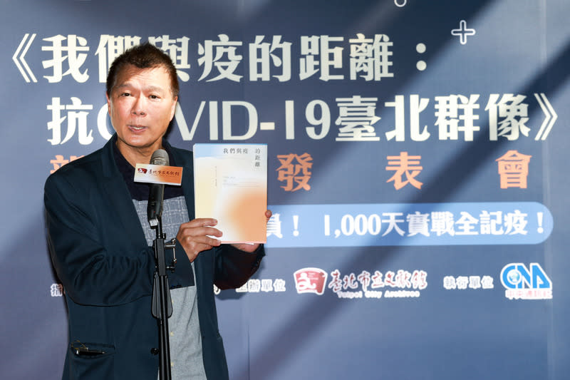 台北市文化局長蔡詩萍25日到市議會教育委員會進行工作報告。（中央社資料照）