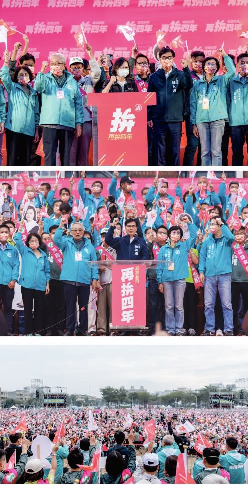 超5萬名支持者競總成立　給陳其邁四年讓高雄起飛！