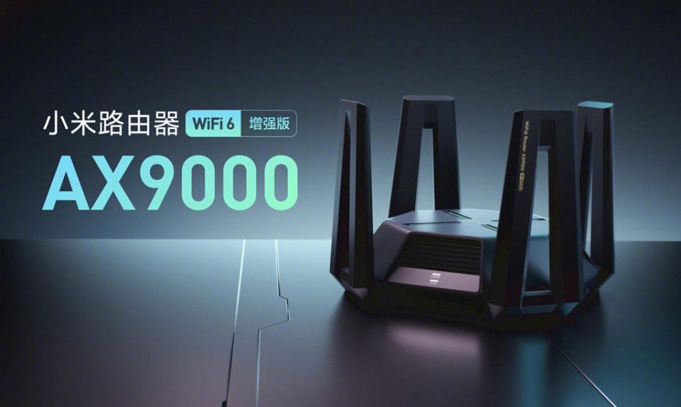 Mi Router AX9000