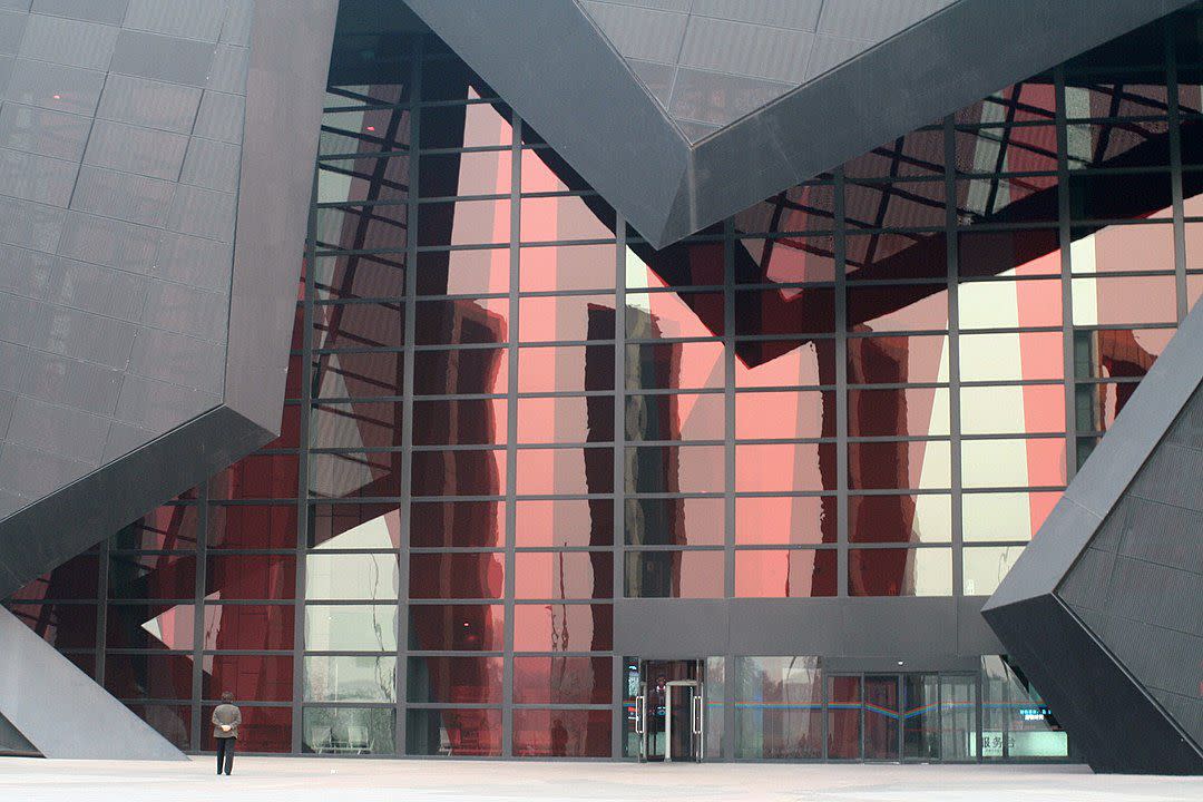 China National Film Museum