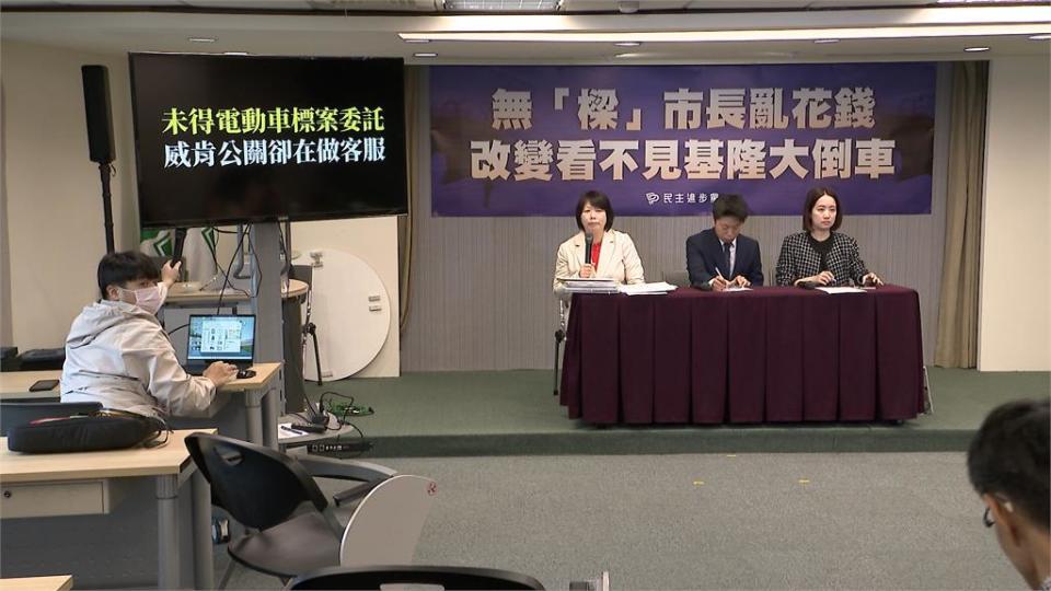 謝國樑爭議不斷遭疑圖利「謝友友」　電動機車專線竟是「御用公關」總機