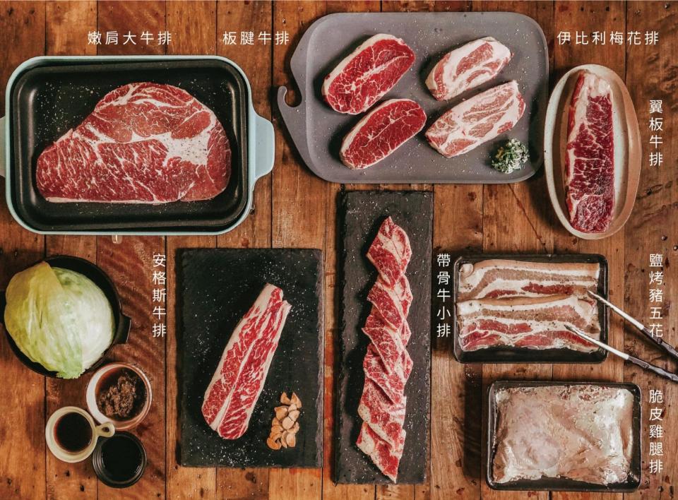 台中燒肉名店瓦庫燒肉推出的中秋烤肉組合大快朵頤厚切禮盒NT1,880
