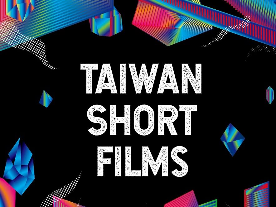 高雄市電影館以「台灣短片」作為台灣館主題。   圖：高雄市電影館/提供