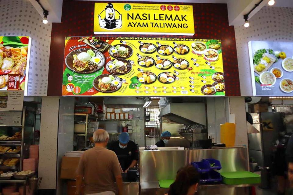 SG Kopitiam - nasi lemak ayam taliwang