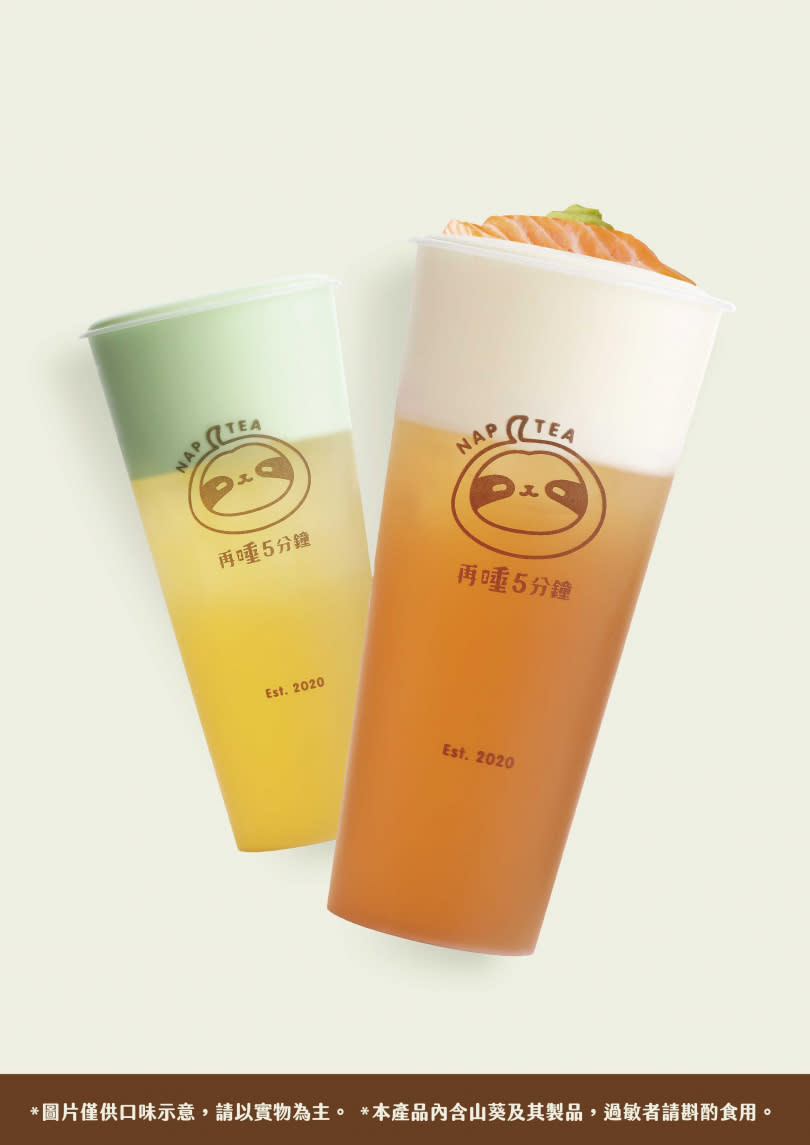 飲料品牌「再睡5分鐘」於今日宣布攜手日本第一迴轉壽司「壽司郎」推出最嗆聯名『喝的sushi』奶蓋系列！