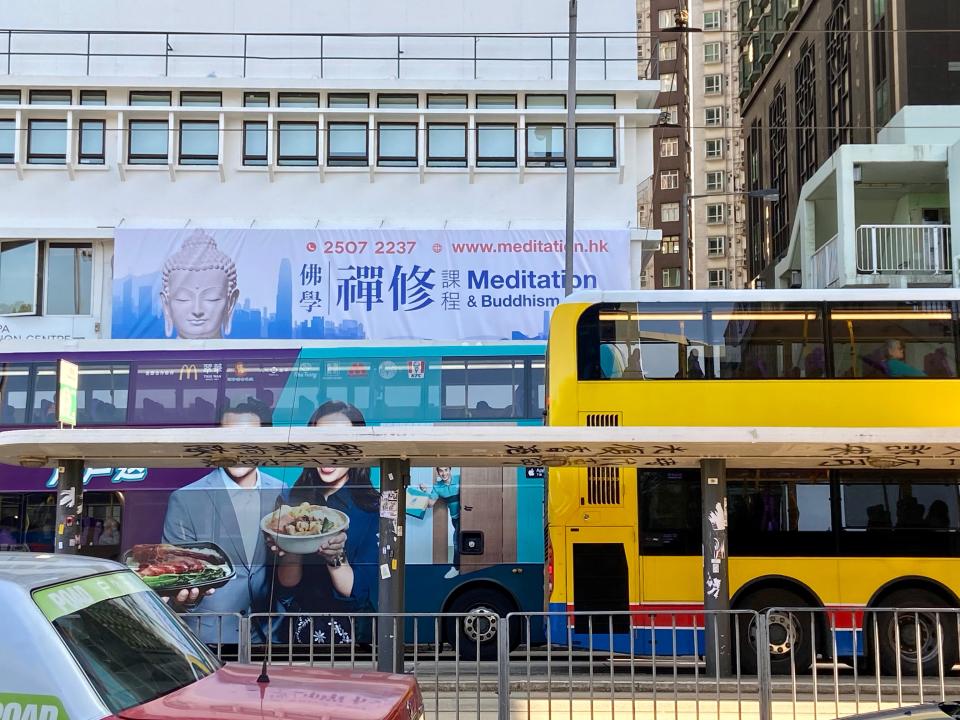 Picture of buses in Hong Kong