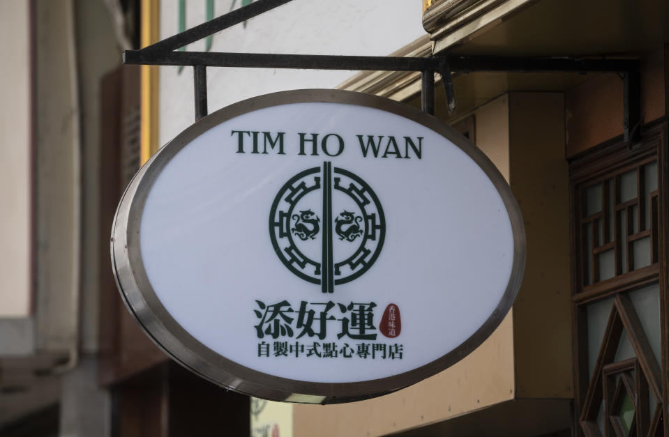 And so continues Tim Ho Wan's global expansion.