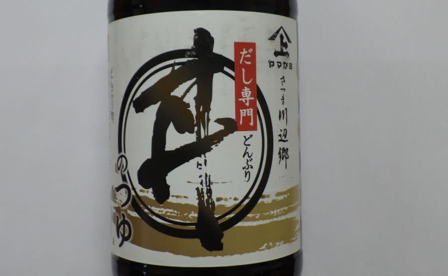 裕毛屋出包！ 日本進口「山神蓋飯醬油」防腐劑超標 209