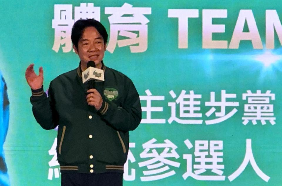 賴清德於「體育Team Taiwan」後援會成立大會致詞。胡家銘攝