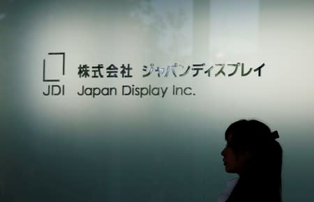 FILE PHOTO: The logo of Japan Display Inc is seen at the company's production line for LCD panels in its factory in Mobara