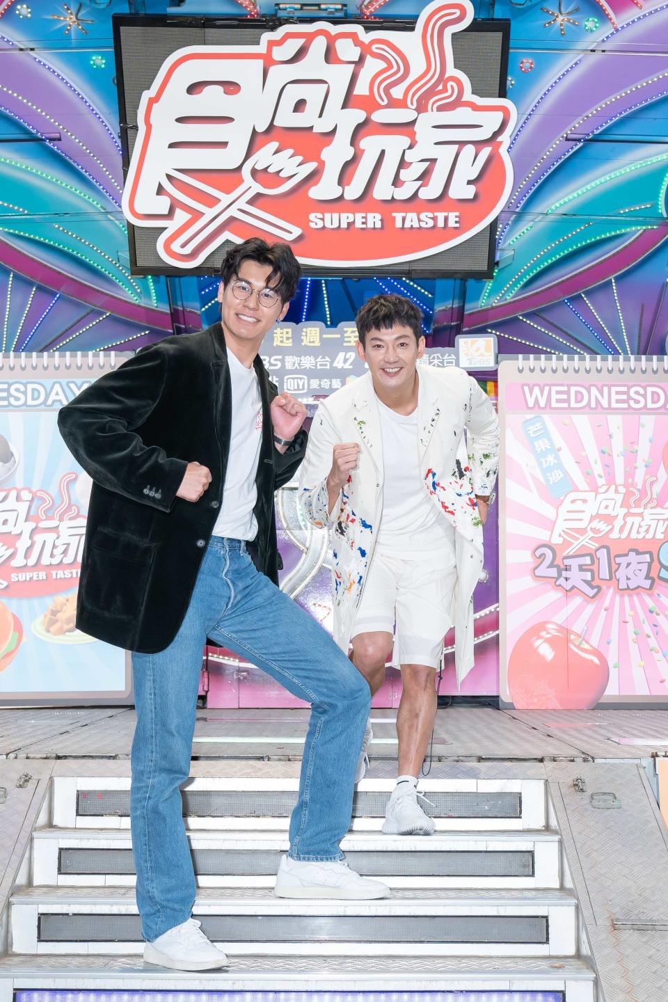 風田(左起)、威廉主持週一的「食尚玩家 熱血48小時」。（圖／TVBS）