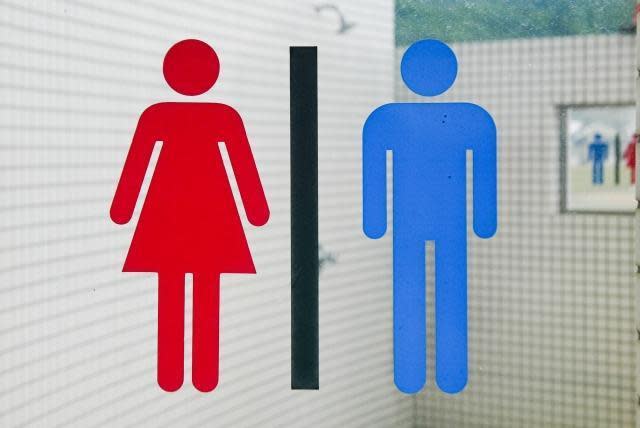 跨性別者前往面試後，提出使用廁所問題，遭公司不錄用。（示意圖，photoAC）