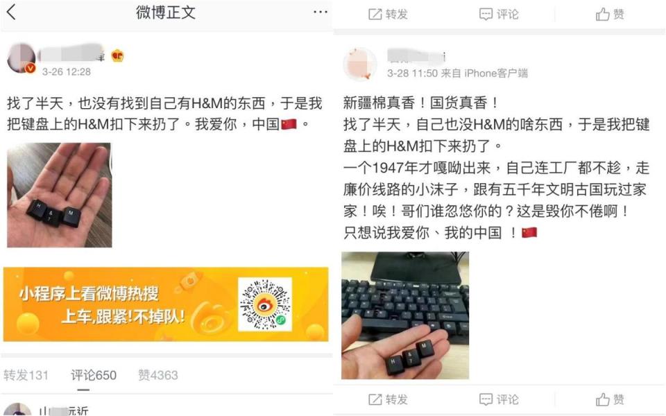 中國網友想抵制H&M，卻發現自己家裡沒有相關商品，只好拔掉自己的鍵盤。（翻攝自微博）