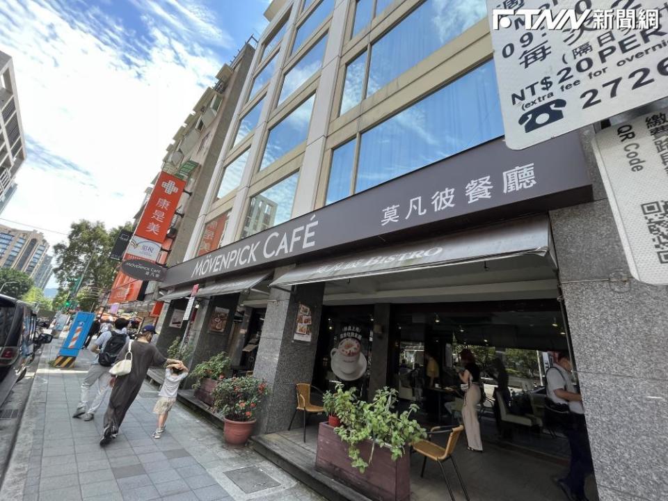 莫凡彼慶城店的「歐利歐巧克力冰酷樂」也被檢驗不合格。（圖／北市衛生局提供）