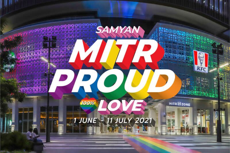 山燕生活商場響應同志驕傲月，推出「Samyan Mitr Proud 100% Love��️‍��送出100個愛」 活動（來源：@SAMYANMITRTOWN粉專）