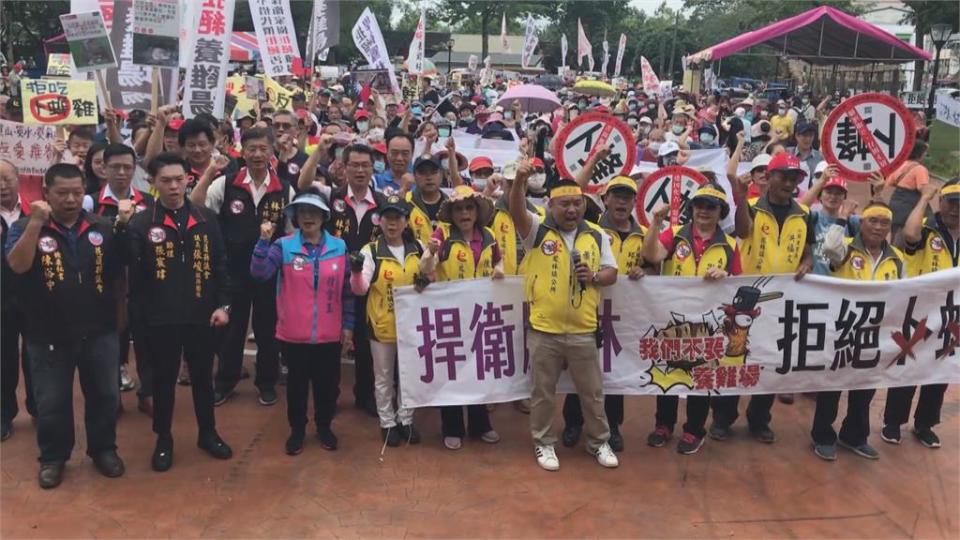 花蓮設養雞場遭撤照 卜蜂訴願成功 自救會憂養雞場捲土重來 不排除要北上抗議