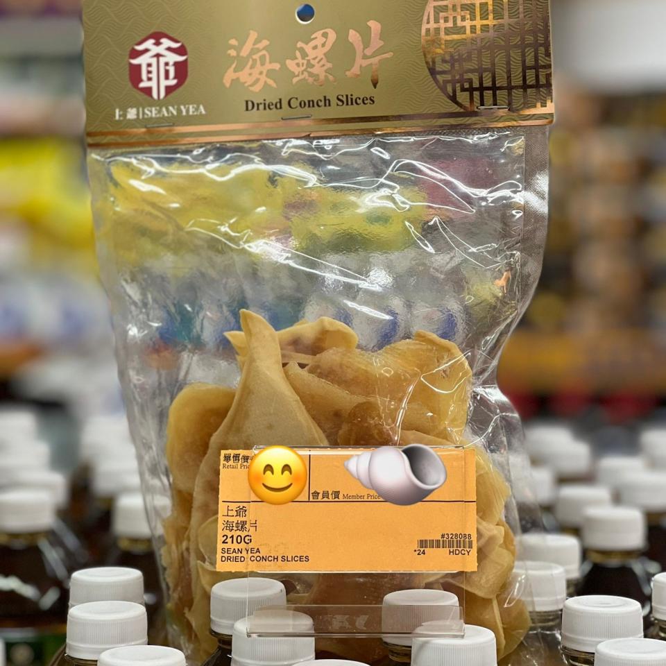 百佳指定門市低至1折 網店買啤酒送雞尾酒