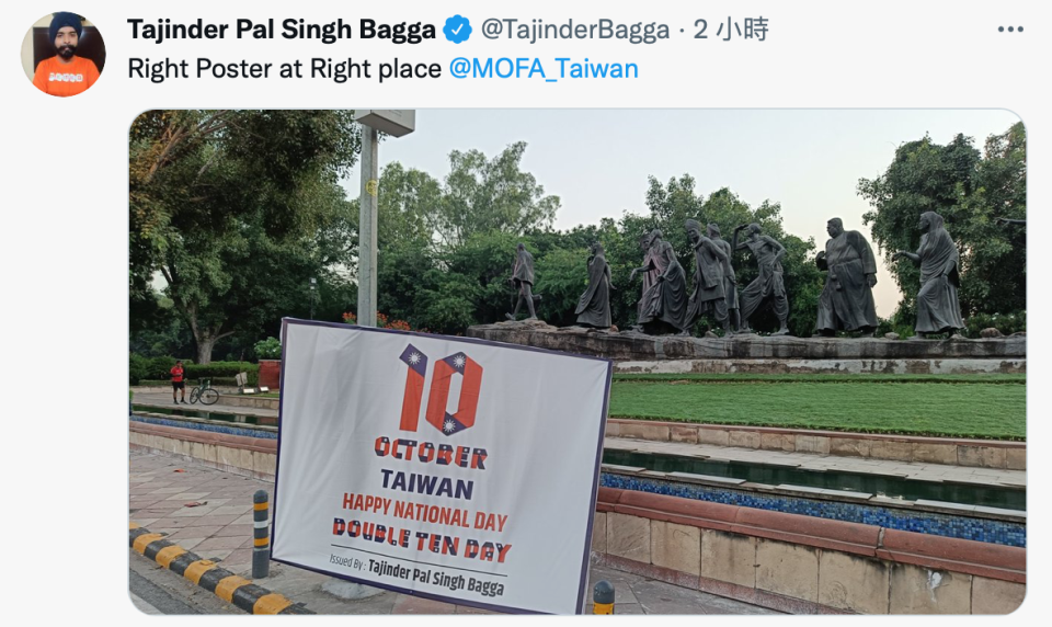 巴加在文中寫下「對的海報，在對的地方」。（圖／翻攝自Tajinder Pal Singh Bagga 推特 @TajinderBagga）