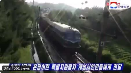 南北韓的火車在開城接軌。（圖／翻攝自推特）