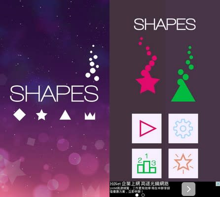 《Shapes: Match & Catch》好玩配對遊戲，速度越來越快讓人手忙腳亂