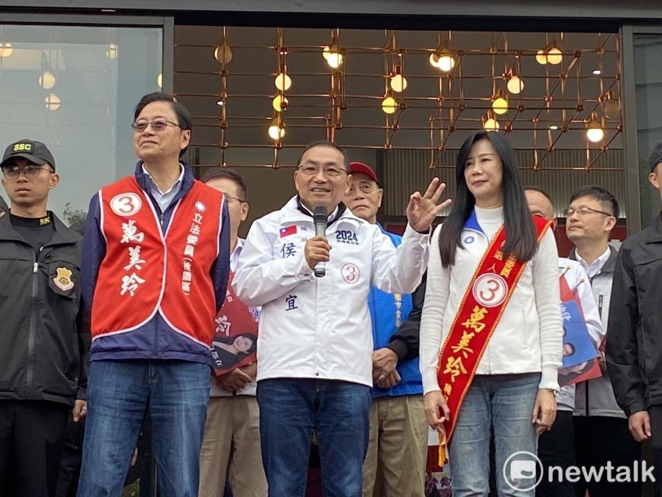 國民黨總統候選人侯友宜今（7）日赴桃園輔選並預告下午高雄造勢有神秘嘉賓出席。   圖：林昀真/攝