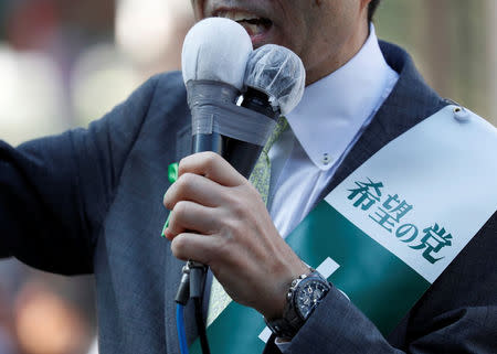 A candidate from Japan's Party of Hope delivers a speech during an election campaign rally in Tokyo, Japan, October 10, 2017. REUTERS/Issei Kato