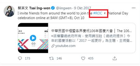 推特系統更新，總統蔡英文2017年國慶日推文提到「ROC」出現俄羅斯奧委會會旗。（圖／摘自蔡英文推特）