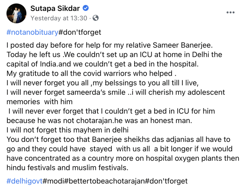 Screenshot of Sutapa Sikdar’s Facebook post about the death of a relative due to lack of beds in DelhiSutapa Sikdar/Facebook