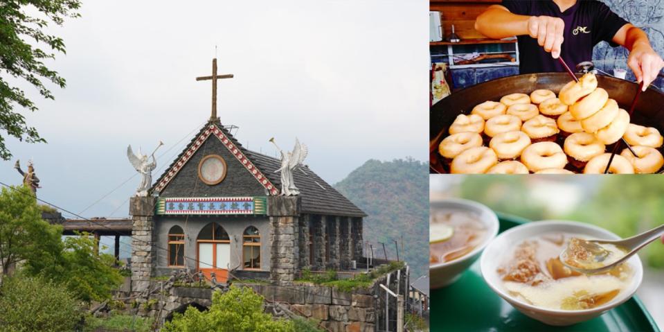 雲霧中的原民秘境 神山部落體驗魯凱族美食文化