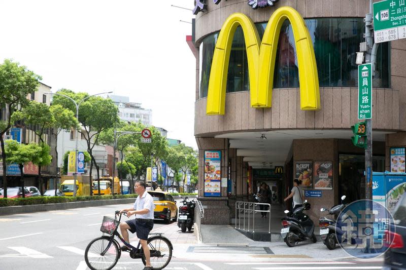 知名「麥當勞」驚傳網路系統遭駭客侵入，全球受害國家含台灣、南韓。示意圖。（資料照）