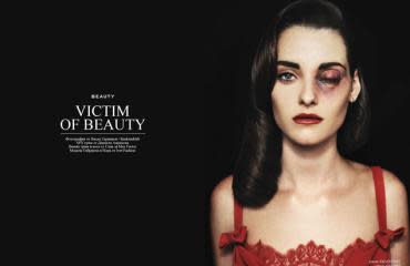 Bulgaria 12: "Victim of Beauty"