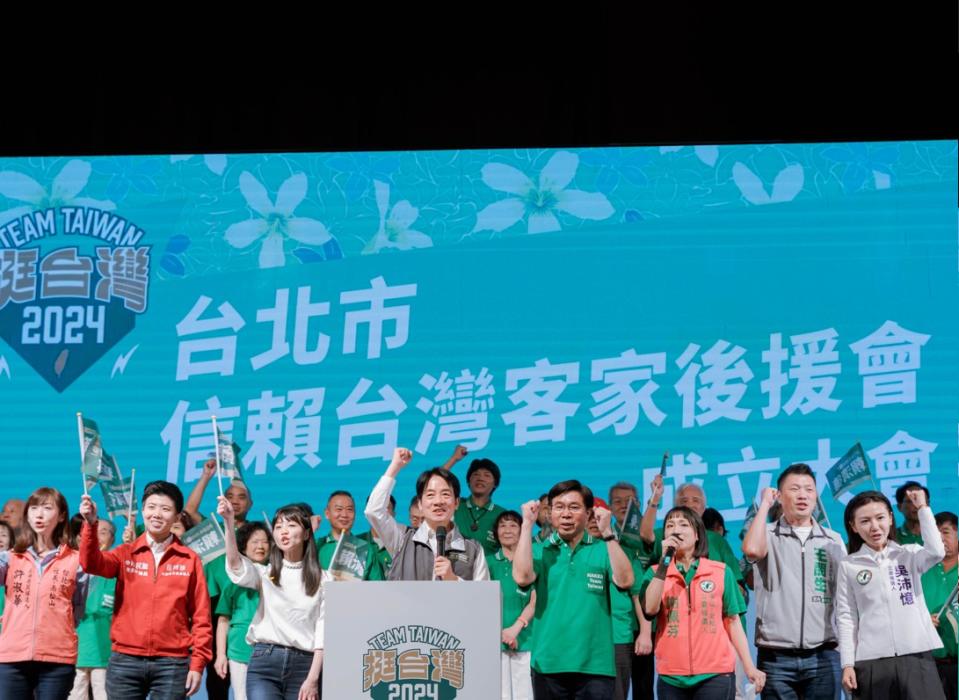 賴清德11日出席「台北市信賴台灣客家後援會」成立大會。   圖：民進黨提供