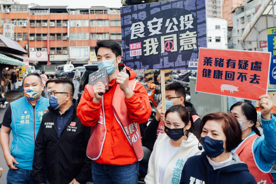 國民黨立委蔣萬安展開公投宣講。   圖：蔣萬安辦公室/提供