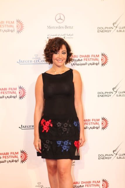 Egyptian actress Menna Shalabi