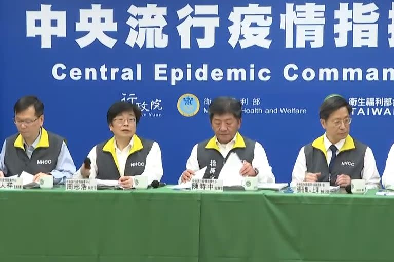 台灣武肺確診患者達40例。（圖／東森新聞）