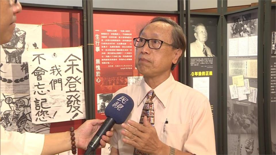 台北教育大學台文所教授李筱峰