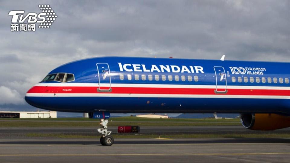 旅客將搭乘冰島航空公司專為VIP設置的私人飛機。（圖／達志影像美聯社）