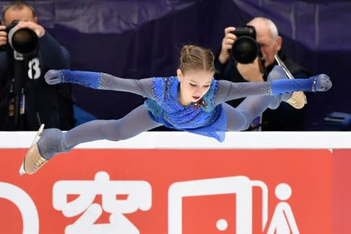 Alexandra Trusova, 15, skated to her second Grand Prix victory of the season