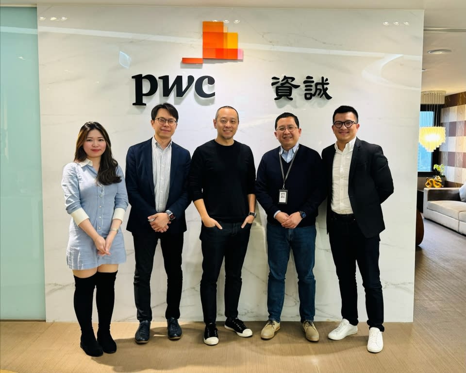 ▲點點簽攜手PwC Taiwan，引領企業法務部門邁向ESG轉型。（圖：品牌提供）