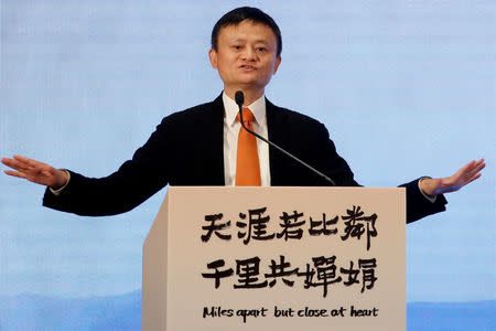 FILE PHOTO: Alibaba Group co-founder and executive chairman Jack Ma speaks during a news conference in Hong Kong, China, June 25, 2018. REUTERS/Bobby Yip/File Photo
